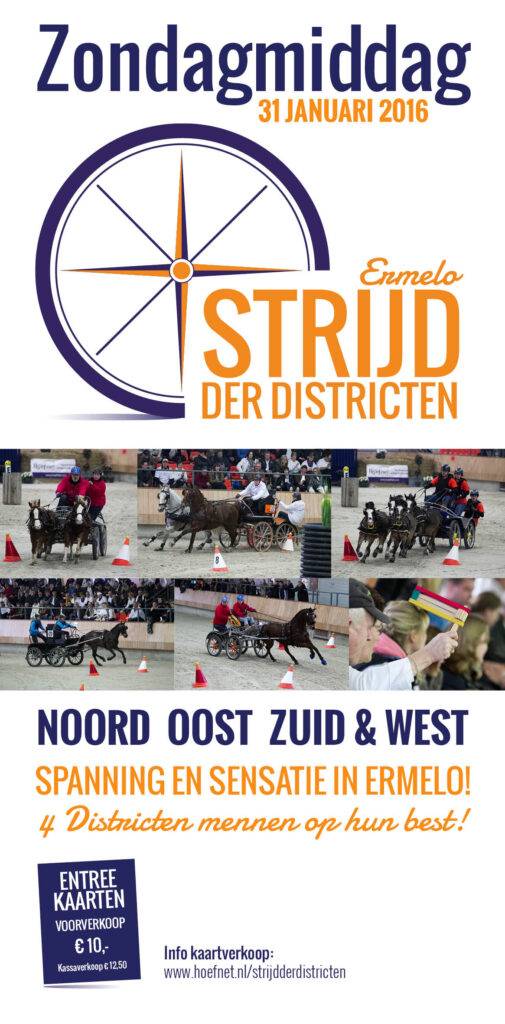 Kaartverkoop Strijd der Districten van start!